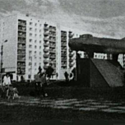  6 20140104 1840990250